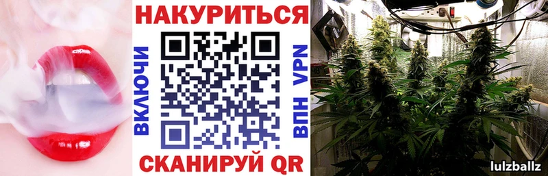 Продажа наркотиков Тверь ГАШ  Марихуана  МЕТАМФЕТАМИН  Меф мяу мяу 
