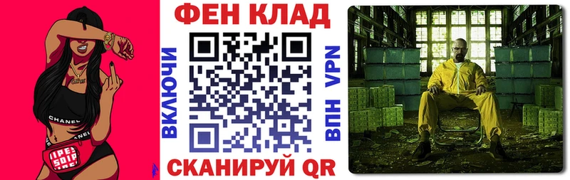 сколько стоит  Тверь  АМФ 97% 