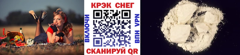 КОКАИН 98%  Тверь 