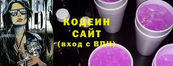 дживик Богданович
