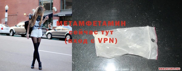 дживик Богданович