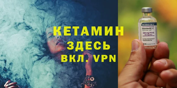 первитин Няндома