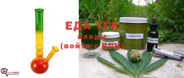 дживик Богданович