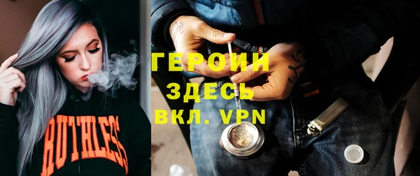 дживик Богданович