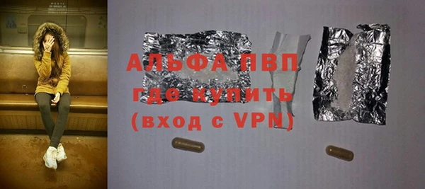 дживик Богданович