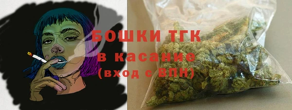 наркотики Богородицк