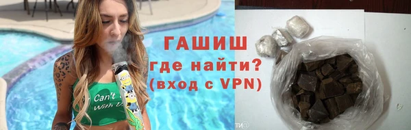 наркотики Богородицк