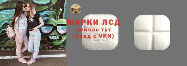 наркотики Богородицк