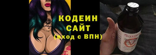 дживик Богданович