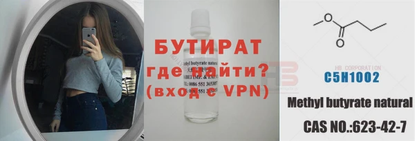 дживик Богданович