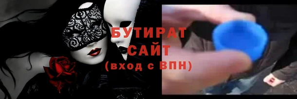 дживик Богданович