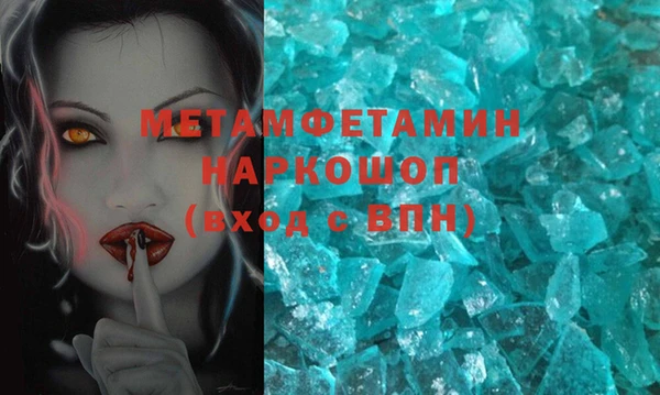 наркотики Богородицк