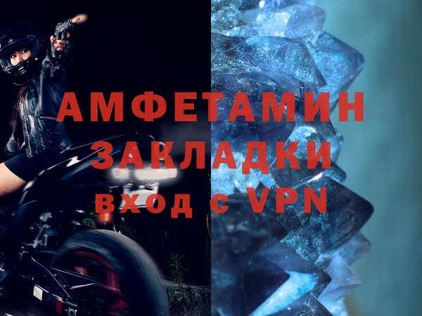 наркотики Богородицк