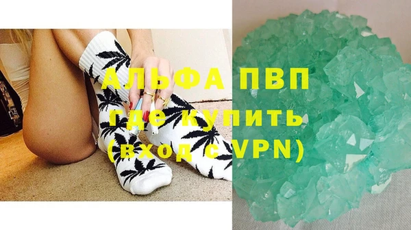 наркотики Богородицк
