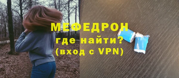 дживик Богданович