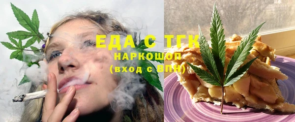 дживик Богданович