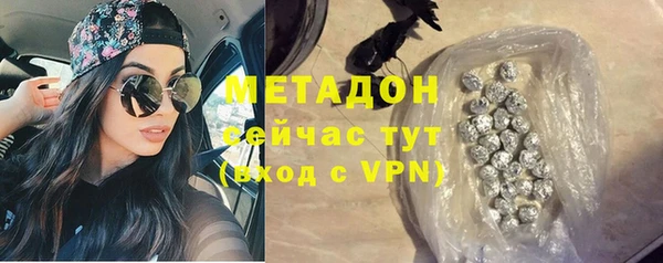 дживик Богданович
