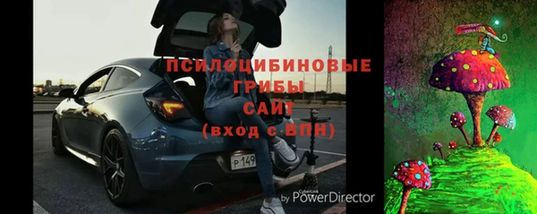 скорость mdpv Богородск