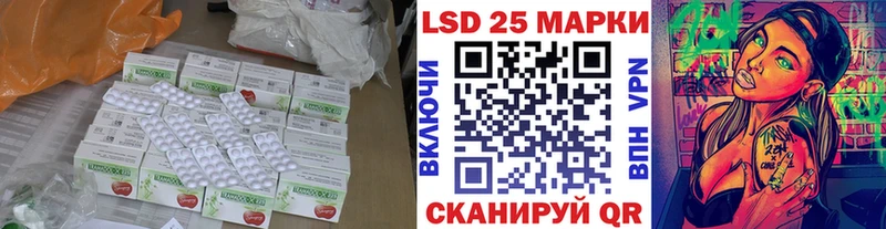 ЛСД экстази кислота наркошоп Тверь