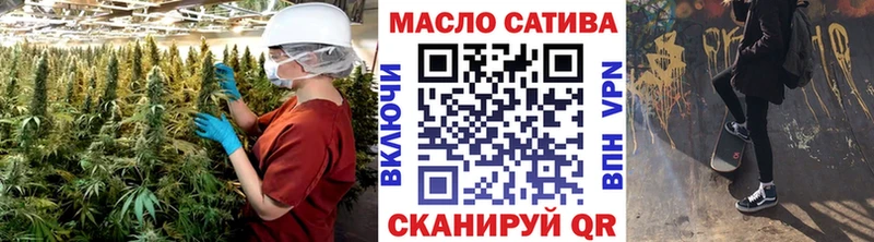 Дистиллят ТГК Wax  купить  сайты  Тверь 
