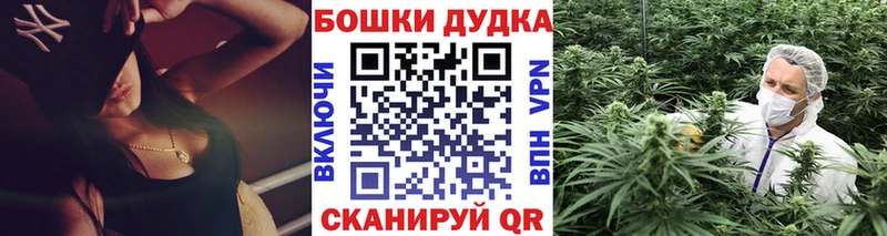 Бошки марихуана MAZAR  где продают   Тверь 
